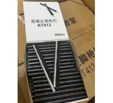 ĐInh U bắn Sắt KT413