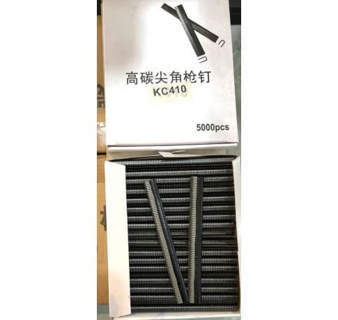 ĐInh U bắn nhôm KC410