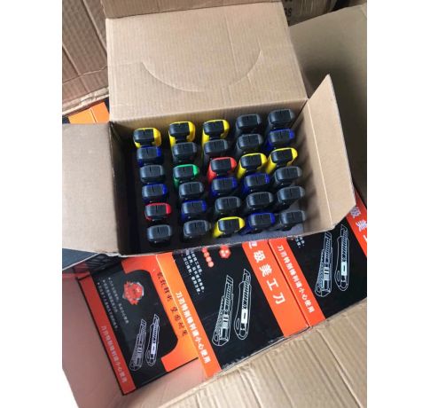 Dao rọc giấy cao cấp