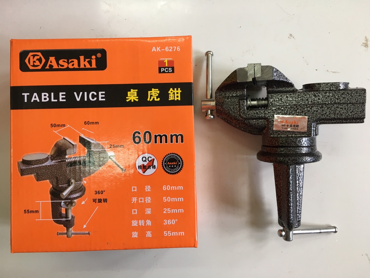 Ê tô kẹp bàn có mâm xoay Asaki AK-6276
