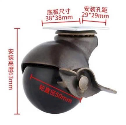 Bánh xe địa cầu 40, 50