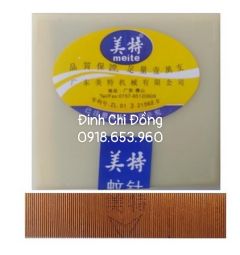 Đinh chi đồng Meite