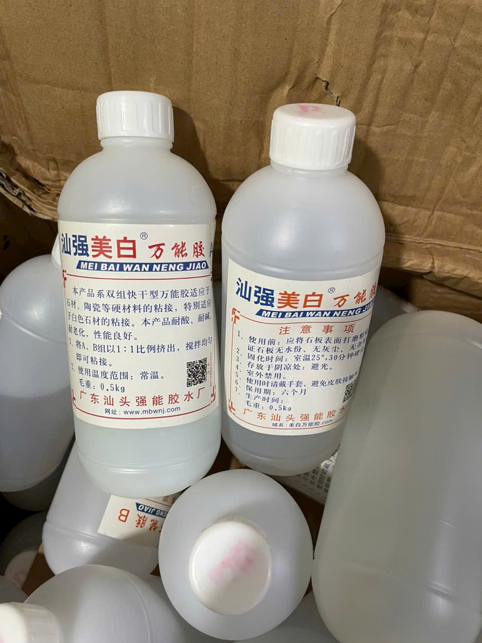 Kéo AB trắng sứ